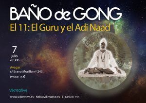 11-el guru y el adi naad